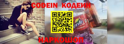 метадон Берёзовский