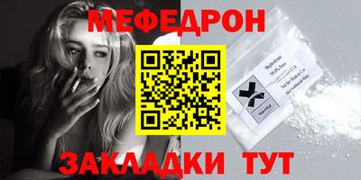 метадон Берёзовский