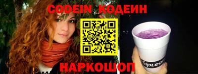 jwh Бийск