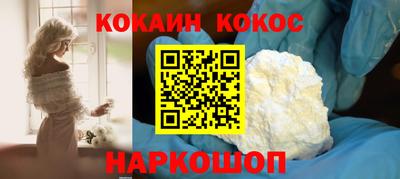 дурь Кизляр