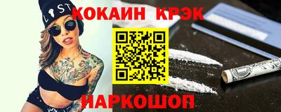 jwh Бийск