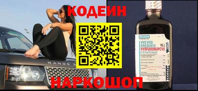 героин Керчь