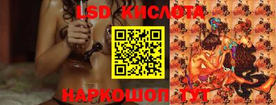 метадон Берёзовский
