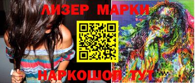метадон Берёзовский