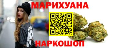 метадон Берёзовский