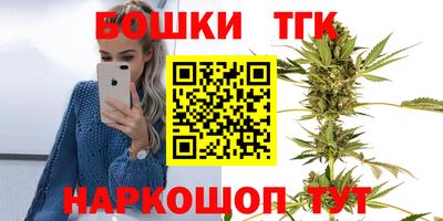 метадон Берёзовский