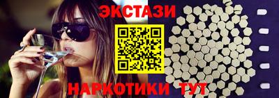 jwh Бийск