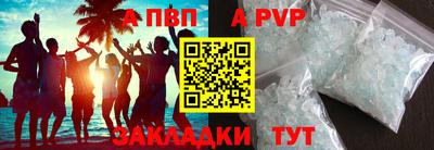 метадон Берёзовский