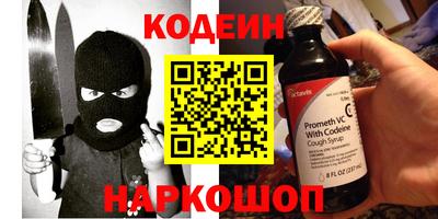 jwh Бийск