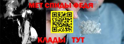 jwh Бийск