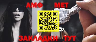 метадон Берёзовский