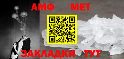 jwh Бийск