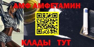 jwh Бийск