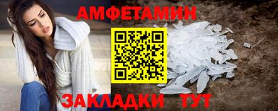 метадон Берёзовский