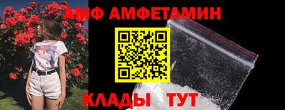 метадон Берёзовский