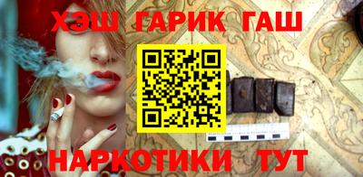 метадон Берёзовский