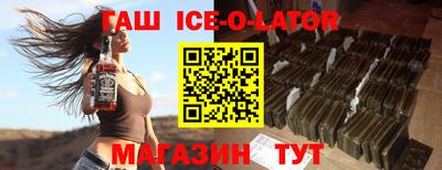 метадон Берёзовский