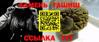 jwh Бийск