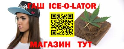 метадон Берёзовский