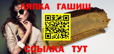 метадон Берёзовский