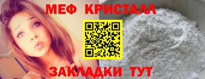 метадон Берёзовский