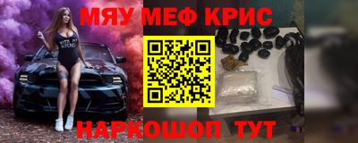 метадон Берёзовский